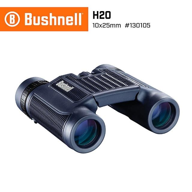 【真心勸敗】MOMO購物網【美國 Bushnell 倍視能】H2O 10x25mm 防水輕便型雙筒望遠鏡 #130105(公司貨)價錢momo購物折價卷