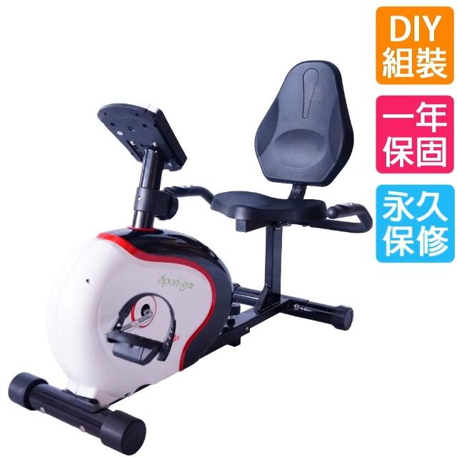 【網購】MOMO購物網【Sport-gym】-磁性控制臥式懶人健身車  不傷膝蓋-有效嗎momo旅遊台