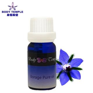 【Body Temple】琉璃苣油10ml(Borage)