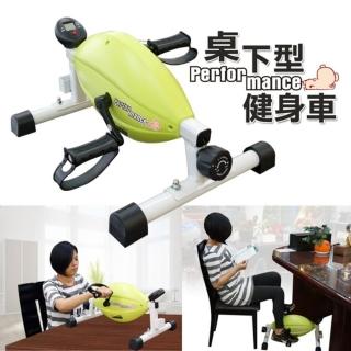 【部落客推薦】MOMO購物網【Performance X-BIKE】70207 鴨嘴獸(桌下型/手足健身車)價錢momo 購物 momo 購物台 【部落客推薦】MOMO購物網【Performance X-BIKE】70207 鴨嘴獸(桌下型/手足健身車)價錢momo 購物 momo 購物台