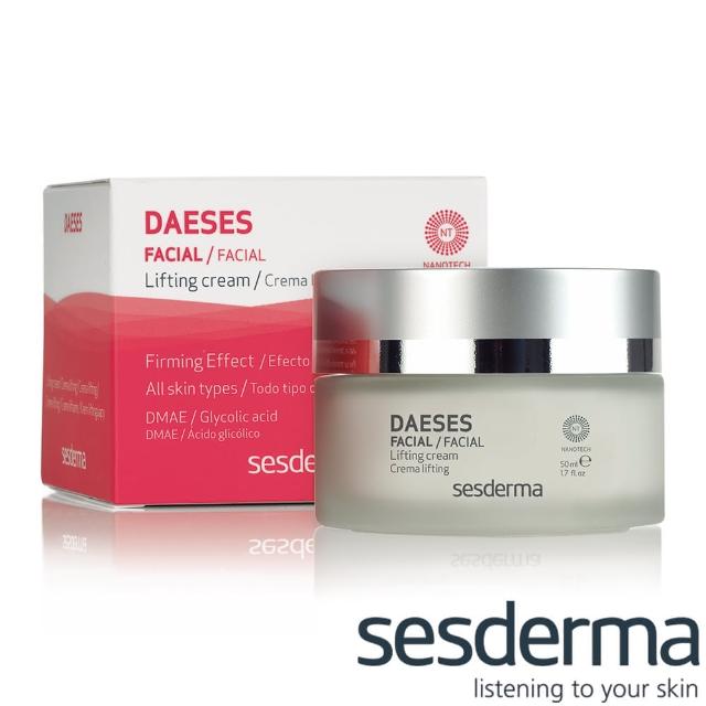 【sesderma】DASES 完美向上緊實乳霜 50mmomo運費,momo網購運費,momo退貨運費,l 【sesderma】DASES 完美向上緊實乳霜 50mmomo運費,momo網購運費,momo退貨運費,l