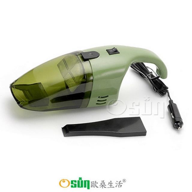【Osun】乾濕富邦購物電話兩用車用吸塵器 淨靜勁(JA18 綠色)