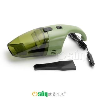 【Osun】乾濕兩用車用吸塵器淨靜勁2入(JA18 綠色)