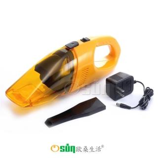 【Osun】吸得淨充電式吸塵器 乾濕2用(JA25)