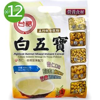 【台糖】白五寶量販包12袋/箱(30g*15包/袋)
