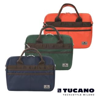 【TUCANO】Shine 13吋多功能手提肩背二用電腦包