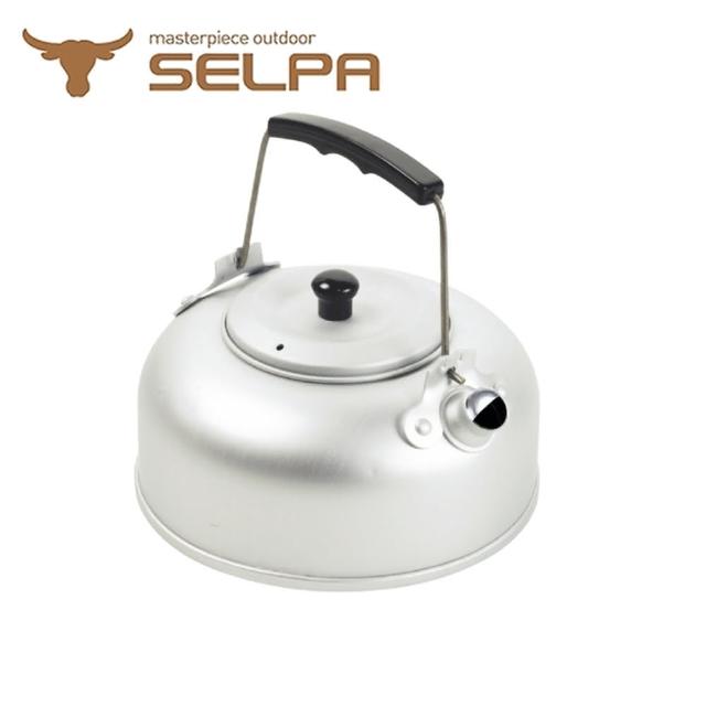 【好物推薦】MOMO購物網【韓國SELPA】1L鋁合金茶壺熱水壺泡茶壺價錢momo富邦購物 【好物推薦】MOMO購物網【韓國SELPA】1L鋁合金茶壺熱水壺泡茶壺價錢momo富邦購物