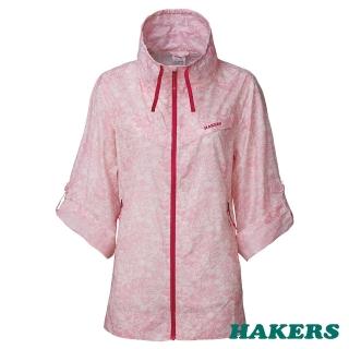 【HAKERS 哈克士】女 Butterfly 印花七分袖外套(蘭花粉)