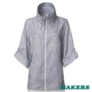 【HAKERS 哈克士】女 Butterfly 印花七分袖外套(銀河灰)