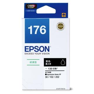 【EPSON】No.176 經濟型黑色墨水匣(T176150)