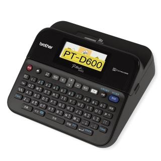 【Brother】PT-D600 專業型標籤列印機(速達)
