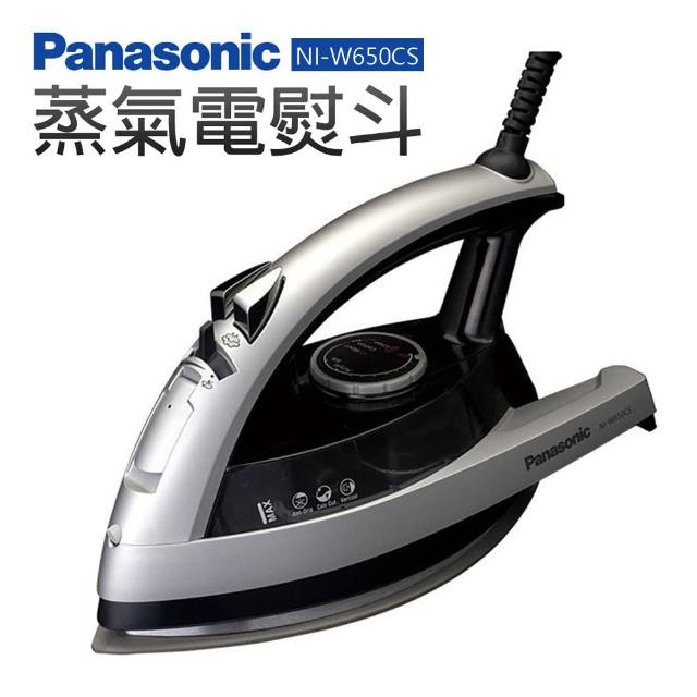 【Panasonic國際牌】蒸氣電熨momo行動購物斗(NI-W650CS)