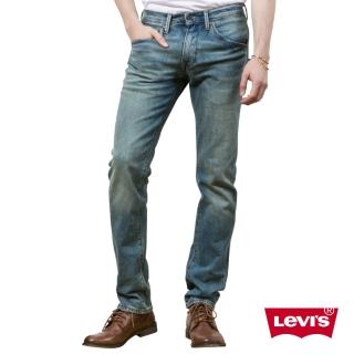 【Levis】511 經典原色雙車線修身窄管牛仔褲