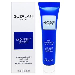 【GUERLAIN 嬌蘭】深夜活膚乳霜 15ml(網路熱賣中)