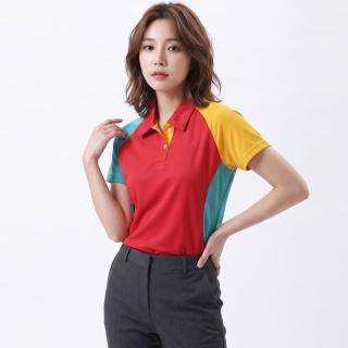 【遊遍天下】台灣製女款抗UV涼爽吸濕排汗機能POLO衫S118紅色(M-5L)