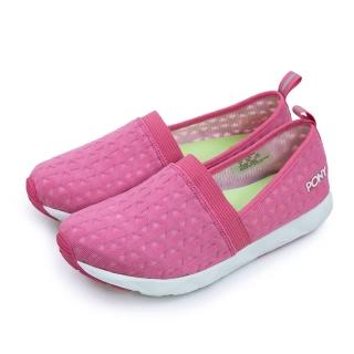 【PONY】女 極簡時尚休閒鞋 FREE 系列(粉紅綠 62W1FR61PK)