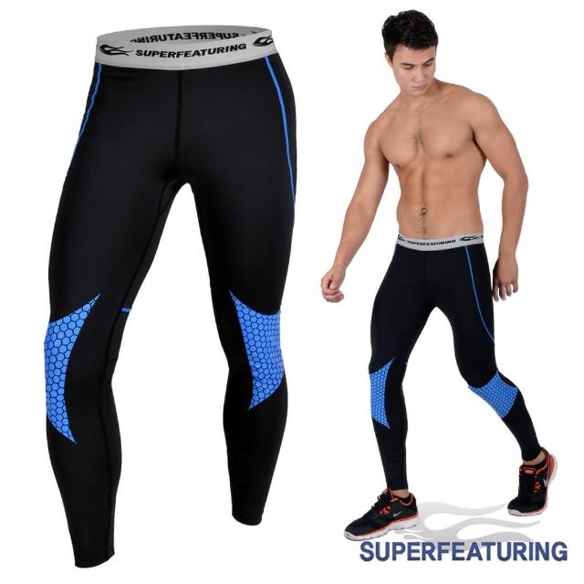 【SUPERFEATURING】專業跑步 三鐵 Hicmomo購物網 運費olor鱗紋運動壓縮緊身褲(亮藍)