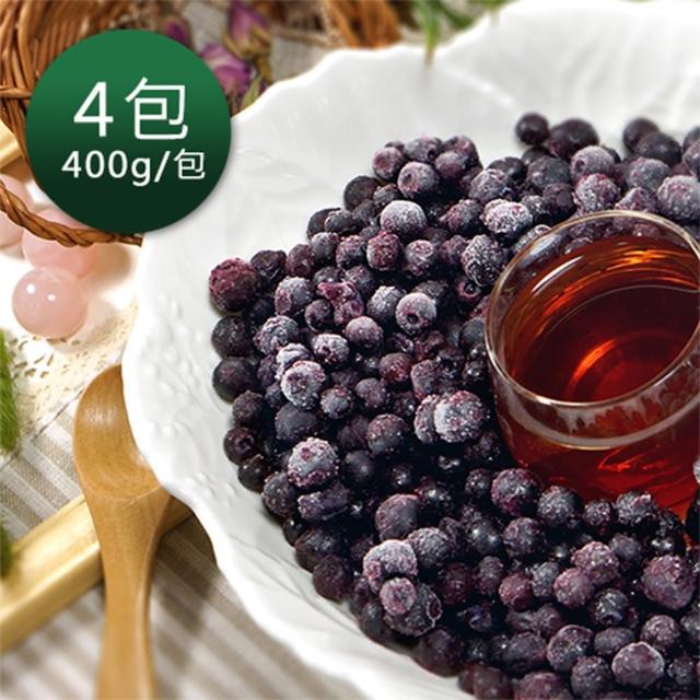 【幸美生技】美國進口有機驗證冷凍野生小藍莓4包組(400momo折價券300g/包)
