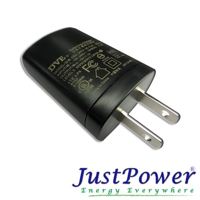 【Just Power】1momo購物客服A USB 充電器 /(變壓器 / 轉換器)
