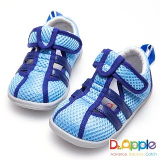 【Dr. Apple 機能童鞋】經典雙色條帶小童涼鞋(藍)