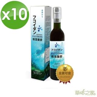 【草本之家】日本進口褐藻糖膠液(500mlX10瓶)