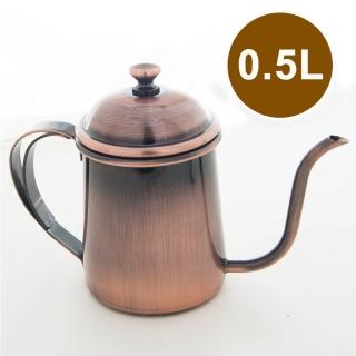 【HERO】工業風古銅金手沖細口壺(0.5L)