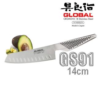 【YOSHIKIN 具良治】日本 GLOBAL 專業廚刀14CM(GS-91)