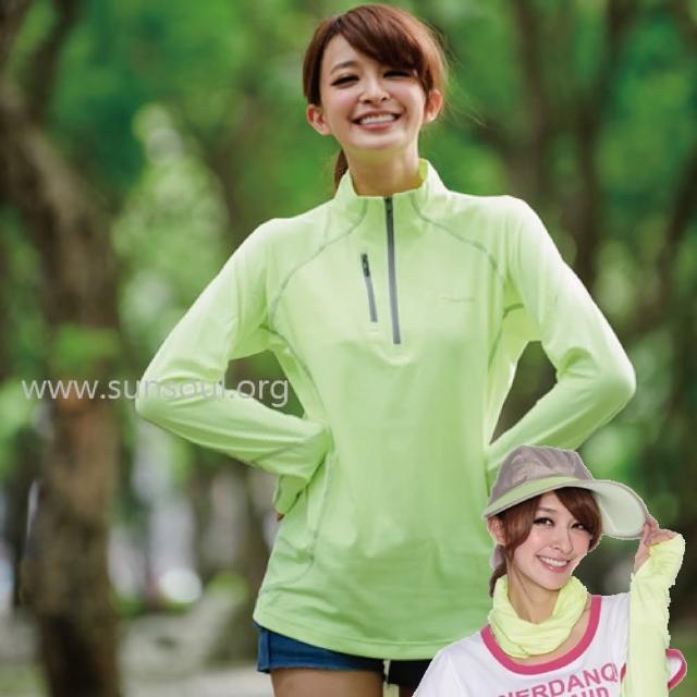 【真心勸敗】MOMO購物網【SUNSOUL】光能寬版棒球帽+長袖拉鍊運動上衣組-M/L/XL(黃光)開箱momo官方網站 【真心勸敗】MOMO購物網【SUNSOUL】光能寬版棒球帽+長袖拉鍊運動上衣組-M/L/XL(黃光)開箱momo官方網站