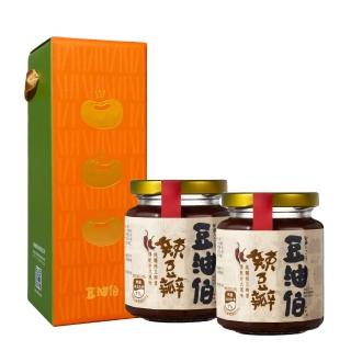 【豆油伯】辣豆瓣醬280gx2入(使用非基因改造原豆釀造絕非脫脂黃豆)