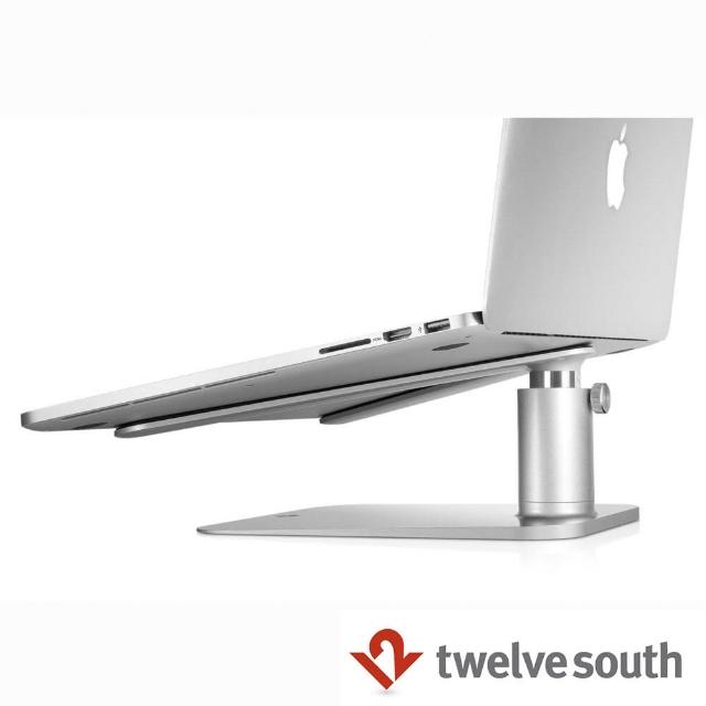 【Twelvmomo購物中心e South】HiRise Stand for MacBook V 型立架(銀色)
