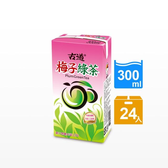【古道】梅子綠茶300ml*24瓶momo富邦 