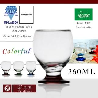 【新食器】Cherrful天彩玻璃白蘭地杯260ML(6入組)