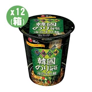 【NONG SHIM】農心 海苔味杯麵(65gx12入)