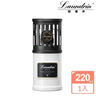 【朗德琳】日本Laundrin 室內芳香劑220ml(經典花香)