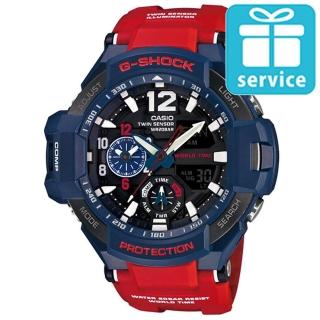 【CASIO】G-SHOCK GRAVITY MASTER飛行員大型指針設計錶款(GA-1100-2A)