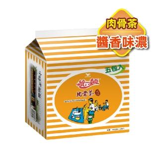 【統一麵】肉骨茶風味5入/組