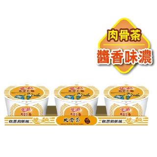 【統一麵】肉骨茶風味3入/組