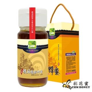 【彩花蜜】正宗台灣琥珀龍眼蜂蜜700g(提盒裝)