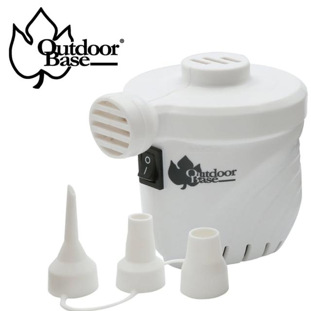 【網購】MOMO購物網【Outdoorbase】颶風充氣幫浦_米白_ 充氣床馬達。可充氣及洩氣。電動充氣幫浦(幫浦 充氣床幫浦 馬達)評價如何momo購物台 手機 【網購】MOMO購物網【Outdoorbase】颶風充氣幫浦_米白_ 充氣床馬達。可充氣及洩氣。電動充氣幫浦(幫浦 充氣床幫浦 馬達)評價如何momo購物台 手機