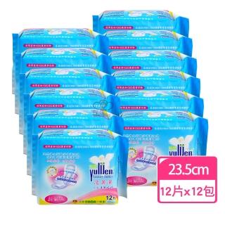 【優麗潔】小天使日用衛生棉235mm(12包)