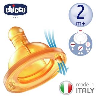 【chicco】舒適哺乳-乳膠奶嘴-一字孔2入(流量控制)
