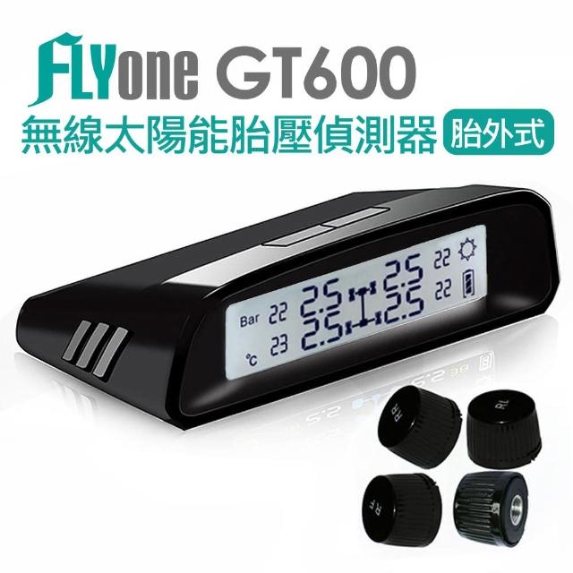 【FLYone】GT600 momo購物臺無線太陽能TPMS 胎壓偵測器 胎外式