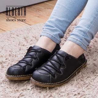 【Alberta】復古皮革質感 繫帶造型好穿脫 鞋底舒適 小厚底休閒鞋 懶人鞋(黑色)