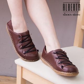 【Alberta】復古皮革質感 繫帶造型好穿脫 鞋底舒適 小厚底休閒鞋 懶人鞋(咖啡)
