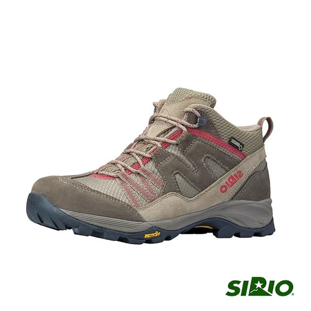【好物推薦】MOMO購物網【SIRIO】PF156 Gore-Tex中筒登山健行鞋(女款 棕紅)評價momo購物 假貨 【好物推薦】MOMO購物網【SIRIO】PF156 Gore-Tex中筒登山健行鞋(女款 棕紅)評價momo購物 假貨