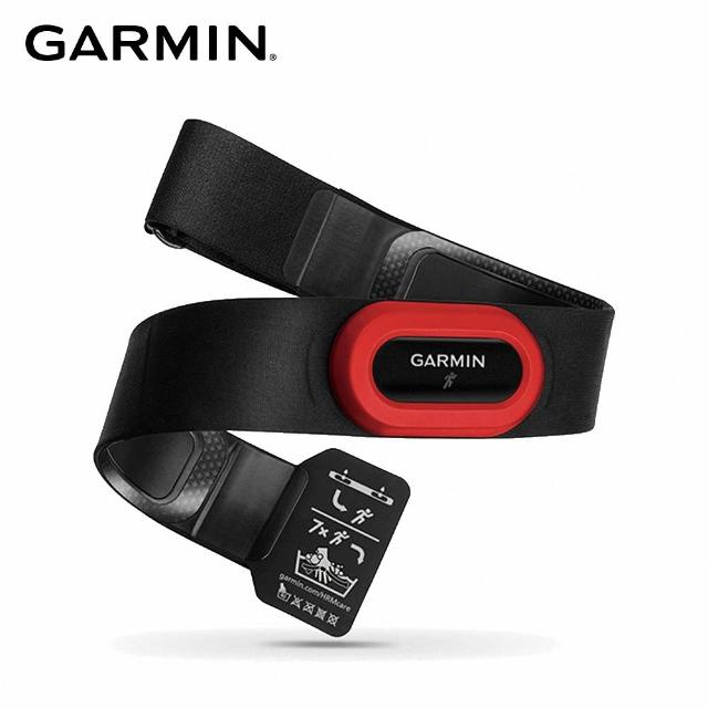 momo 2台【GARMIN】HRM-RUN 心率感測器(原廠公司貨)