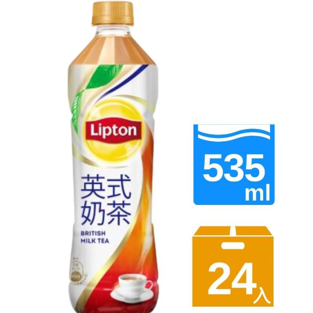 【立頓】英式奶茶 富邦購物535mlx24入(立頓英式奶茶) 