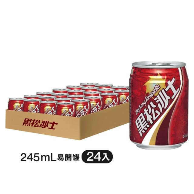 【黑松】沙士 245mlx24入(黑松沙士momo電視購物頻道) 【黑松】沙士 245mlx24入(黑松沙士momo電視購物頻道)