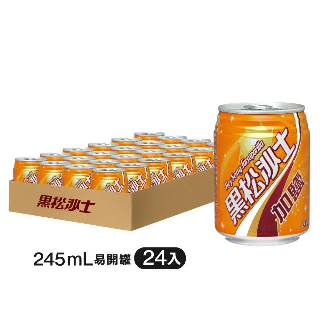 【黑松】加鹽沙士 2momo購物臺45mlx24(黑松加鹽沙士) 【黑松】加鹽沙士 2momo購物臺45mlx24(黑松加鹽沙士)