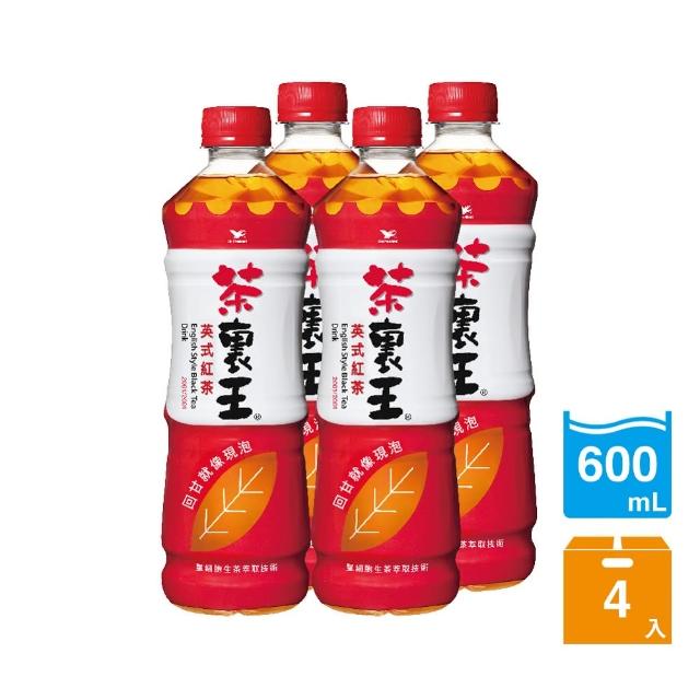 【富邦購物中心茶裏王】英式紅茶600ml 4入/組 【富邦購物中心茶裏王】英式紅茶600ml 4入/組
